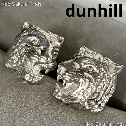 Dunhill tiger sterling silver - sterling,