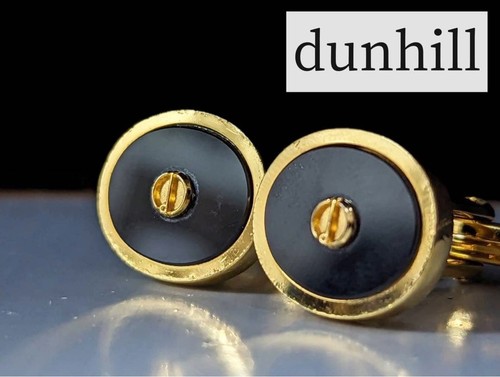 Dunhill cufflinks onyx 859 - dunhill, no.859