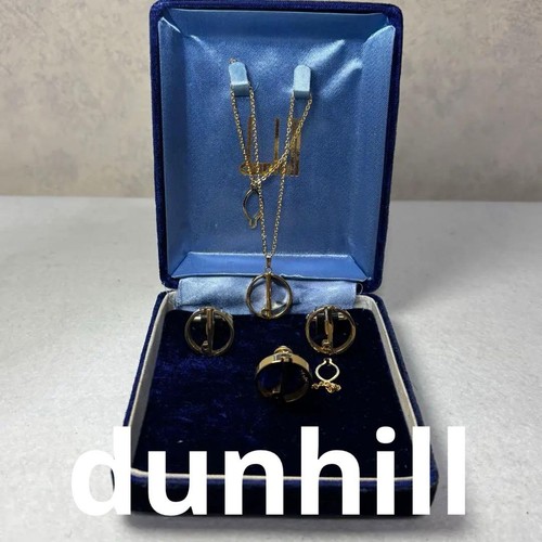 Dunhill cufflinks tie - cufflinks, pin